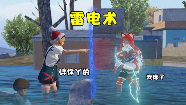 和平精英画质辅助触控开吗（和平精英画质辅助触控要不要开）